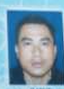 IWAN RIDWAN